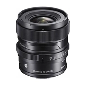 SIGMA 20mm f/2 DG DN CONTEMPORARY (SONY-E) SIGMA 20mm f/2 DG DN CONTEMPORARY (SONY-E)