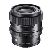 SIGMA 65mm f/2 DG DN CONTEMPORARY (SONY-E) SIGMA 65mm f/2 DG DN CONTEMPORARY (SONY-E)