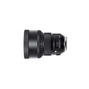 SIGMA 85mm f/1.4 DG HSM ART (CANON) SIGMA 85mm f/1.4 DG HSM ART (CANON)