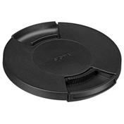 SIGMA OBJEKTÍV SAPKA LCF-86mm III
