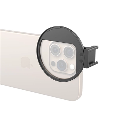 SMALLRIG 5171 UNIVERSAL ATTACHABLE FILTER ADAPTER 67MM