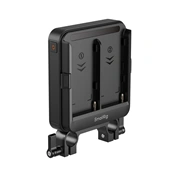 SMALLRIG 5537 ADAPTER PLATE KIT FOR NP-F TYPE BATTERIES FOR 15MM LWS RODS (SUPPORTS UPS)