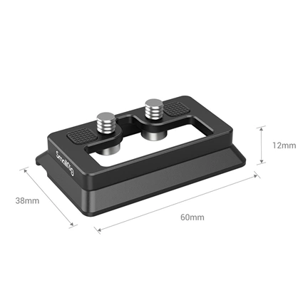 SMALLRIG Arca-Type Quick Release Plate for DJI RS 2 and RSC 2 Gimbal 3154