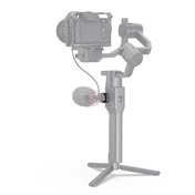 SMALLRIG COLD SHOE MOUNT FOR DJI RONIN-S AND RONIN-SC BSS2711