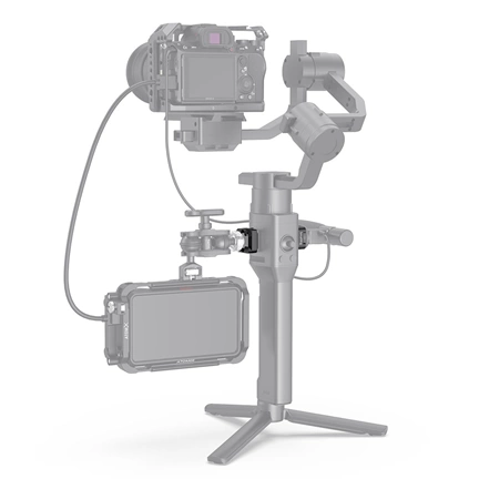 SMALLRIG COLD SHOE MOUNT FOR DJI RONIN-S AND RONIN-SC BSS2711
