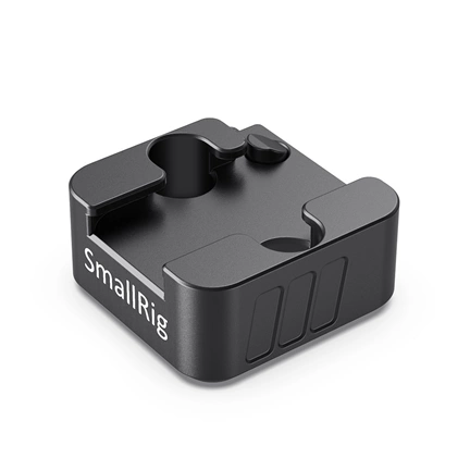SMALLRIG COLD SHOE MOUNT FOR DJI RONIN-S AND RONIN-SC BSS2711