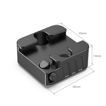 SMALLRIG COLD SHOE MOUNT FOR DJI RONIN-S AND RONIN-SC BSS2711