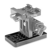 SMALLRIG Easy Plate 1598