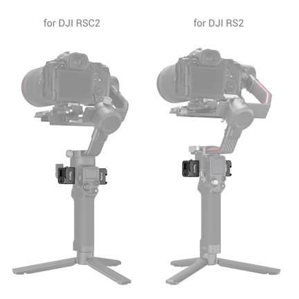 SMALLRIG NATO Clamp Accessory Mount for DJI RS 2/RSC 2 3025