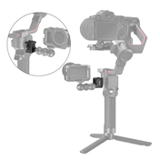 SMALLRIG NATO Clamp Accessory Mount for DJI RS 2/RSC 2 3025