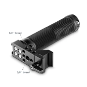 SMALLRIG QR NATO Handle (Rubber)
