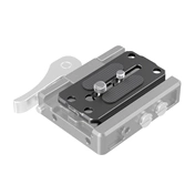 SMALLRIG Quick Dovetail (Manfrotto) 1280