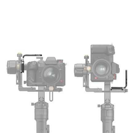 SMALLRIG Quick Release Extension Bracket for ZHIYUN CRANE 2S Handheld Stabilizer 3006 SMALLRIG Quick Release Extension Bracket for ZHIYUN CRANE 2S Handheld Stabilizer 3006