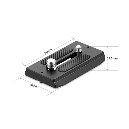 SMALLRIG Quick Release Plate ( Arca-type Compatible) 2146B
