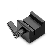 SMALLRIG SWAT NATO Clamp 1255