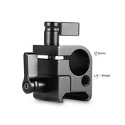 SMALLRIG SWAT Nato Rail with 15mm Rod Clamp (Parallel) 1254