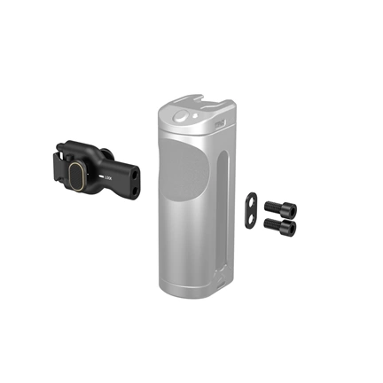 SMALLRIG Side Handle Quick Release Adaptor 4404