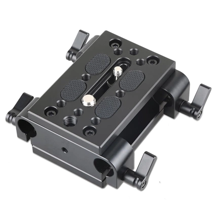 SMALLRIG Tripod Mounting Kit W/15mm Rail Block 1798