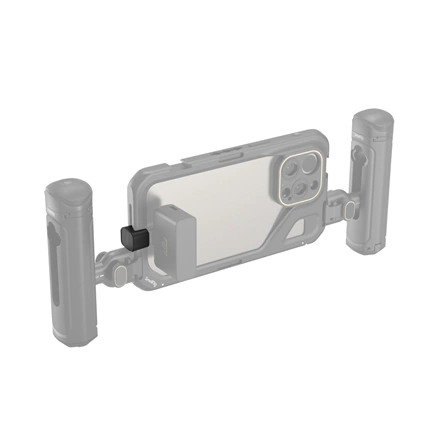 SMALLRIG Type-C to Type-C Audio Signal Adaptor 4406