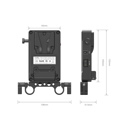 SMALLRIG V Mount Battery Plate Basic Dual Rod 3498