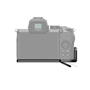 SMALLRIG Vlogging Mounting Plate Pro for Nikon Z50 Camera LCN2667