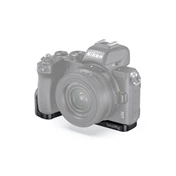 SMALLRIG Vlogging Mounting Plate for Nikon Z50 Camera LCN2525