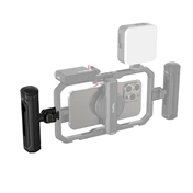 SMALLRIG Wireless Control & Quick Release Side Handle 4402B