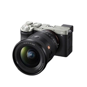 SONY 16-35mm f/2.8 GM II objektív (SEL1635GM2.SYX)