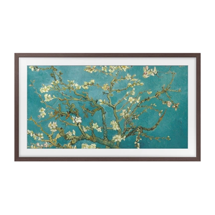 Samsung 32" The Frame (LS03C) keret – modern barna