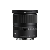 Sigma 12mm f/1.4 DC (C) objektív (Sony-E)