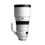 Sigma 200mm f/2 DG (S) objektív (Sony-E)