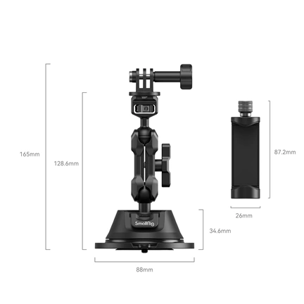 SmallRig Portable Suction Cup Mount Support Kit for Action Cameras/Mobile Phones SC-1K 4275 SmallRig Portable Suction Cup Mount Support Kit for Action Cameras/Mobile Phones SC-1K 4275