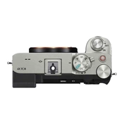 Sony Alpha 7C R váz, ezüst (ILCE7CRS.CEC)