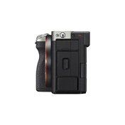 Sony Alpha 7C R váz, ezüst (ILCE7CRS.CEC)