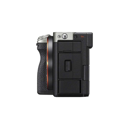 Sony Alpha 7C R váz, ezüst (ILCE7CRS.CEC)