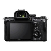 Sony Alpha 7 III + 28-70mm f/3.5-5.6 OSS II Kit - végső ár: 449 000,-Ft június 28-ig a SONY26JUN kuponnal