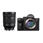 Sony Alpha 7 III + FE 24-105mm f/4 G OSS MILC fényképezőgép KIT Sony Alpha 7 III + FE 24-105mm f/4 G OSS MILC fényképezőgép KIT
