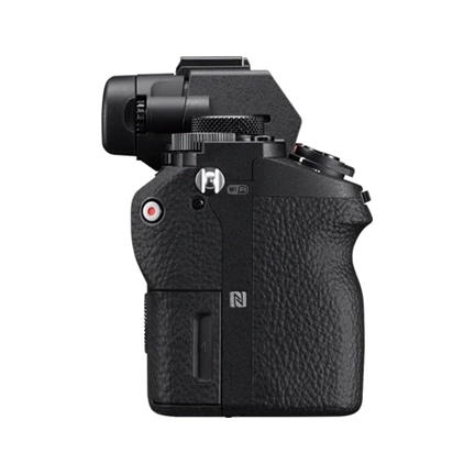 Sony Alpha 7 II váz