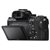 Sony Alpha 7 II váz