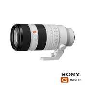 Sony  FE 70-200mm f/2.8 OSS GM II G objektív (SEL70200GM2.SYX)