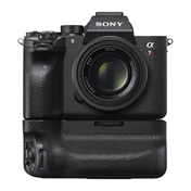 Sony VG-C4EM függőleges markolat A9II és A7RIV vázhoz - 20.000 Ft pénzvisszatérítés 2026/07/31-ig