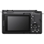 Sony ZV-E1 MILC fényképezőgép váz - 80.000 Ft pénzvisszatérítés július 31-ig Sony ZV-E1 MILC fényképezőgép váz - 80.000 Ft pénzvisszatérítés július 31-ig