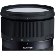 TAMRON SP 24-70mm f/2.8 Di VC USD G2 (CANON)