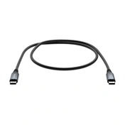 TILTA USB-C Power Cable (60cm)