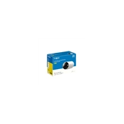 TP-Link TC82 - okos, kábel nélküli beltéri/kültéri biztonsági kamera