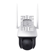 TP-Link VIGI C540-4G 4MP Outdoor Full-Color 4G Pan Tilt Network Camera (4mm)