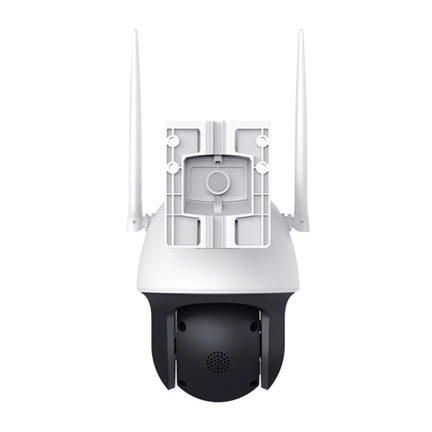 TP-Link VIGI C540-4G 4MP Outdoor Full-Color 4G Pan Tilt Network Camera (4mm)