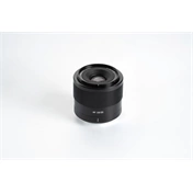 TTArtisan APS-C AF23mm F1.8 Nikon Z mount