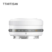 TTArtisan APS-C AF27mm F2.8 Sony E mount white