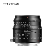 TTArtisan APS-C tilt 35mm f1.4 Canon RF mount